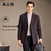 Antonio Men's 70% Wool Luxury Business Overcoat with Detachable Down Liner