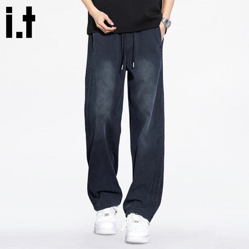 Men's Lyocell Gradient Loose Straight Jeans
