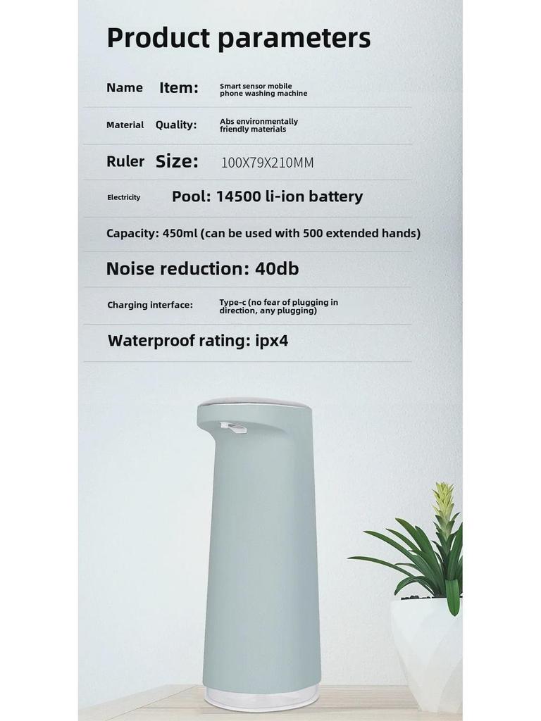 Smart Induction Foam Touch-Free Hand Sanitizer Dispenser with USB Charging