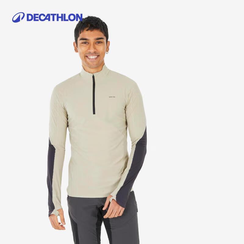 Decathlon Men s Long Sleeve Quick-Dry Running T-Shirt L