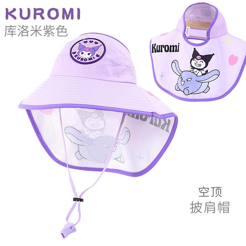 

Детская шаль шляпа от солнца для мальчиков и девочек защита от УФ-лучей летняя шляпа от солнца с открытым верхом One Size