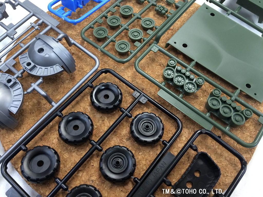 Fujimi Models Chibi Maru Godzilla Series 2 Type 66 Maser Cannon Plastic Model Kit Chibi Godzilla 2 No. Non-scale Pre-colored