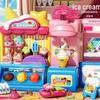 Children's Ice Cream Maker Toy - Role-Playing Educational Gift for Girls Ages 3-6