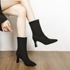 Fashion versatile pointed thick heel elastic boots women's spring and autumn new high heel sleeve thin boots suede fashion boots