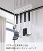 Yamazaki Jitsugyo Magnetic Range Hood Hook White Approx. W28XD5XH3.5cm Plate Kitchen Tool Hook Movable Hook 4841