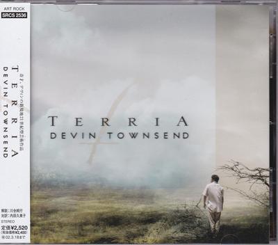 CD DEVIN TOWNSEND  Terria SRCS2536 SONY 2001 Japan Rock Used
