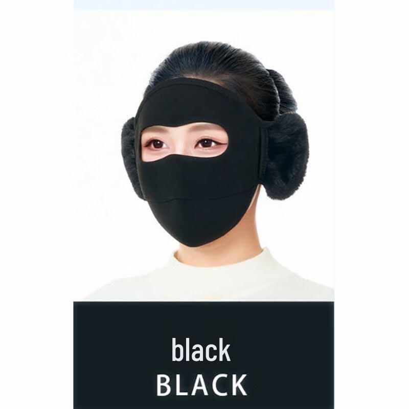 Changbaosen Winter Cycling Full Face Mask
