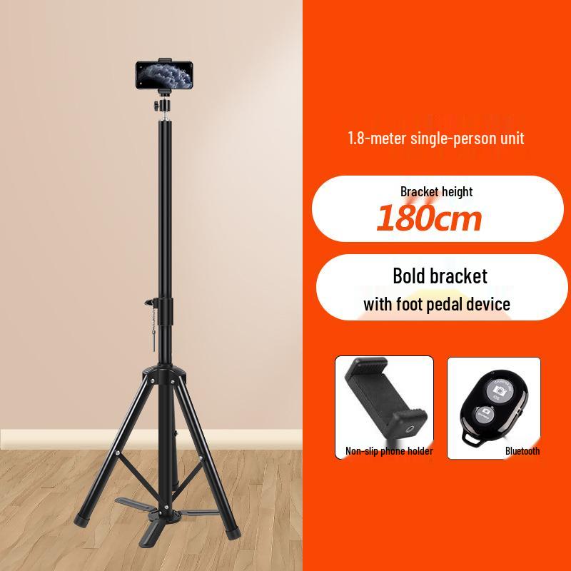 Adjustable Portable Tripod Stand with Fill Light for Live Streaming