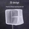 Small 3D Fine Mesh Scoop Net for Tropical Aquarium Fish