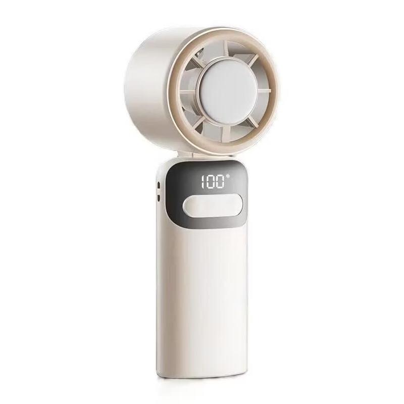 Kewo Semiconductor Cooling Portable Foldable Handheld Fan