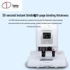 DOCON DC-2150TH Automatic Financial Binding Machine CN plug (adapter included)