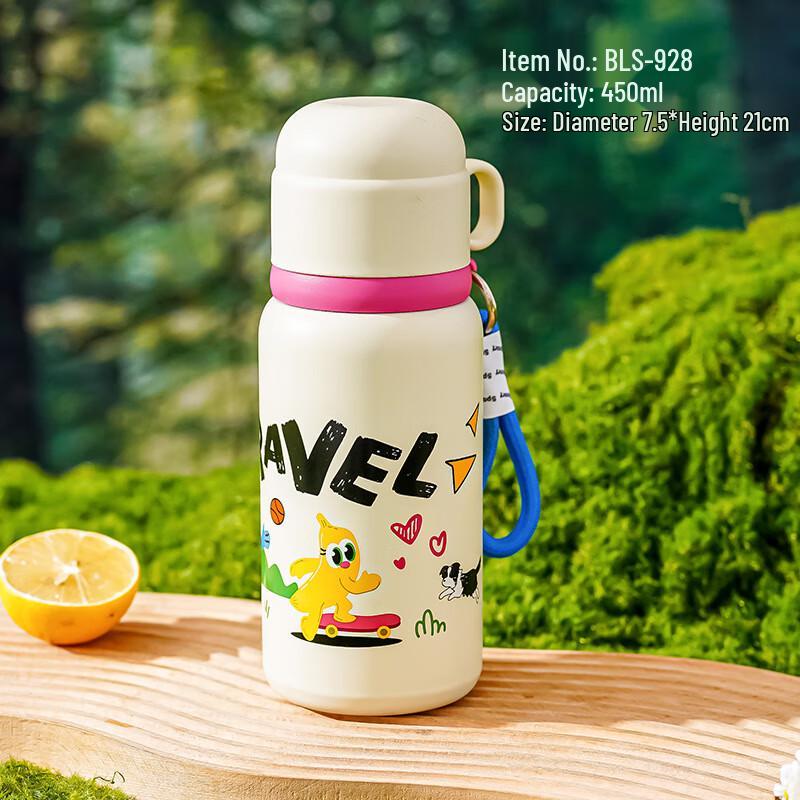 Shangqi Kids 316SS Insulated Water Bottle with Tea Infuser
