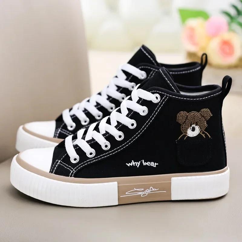 High-top Women's Canvas Shoes Fashion Womens Vulcanized Shoes Breathable Wear-resistant Non-slip Women Flats Zapatillas De Mujer