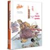 Lin Handa's Chinese History Stories Series