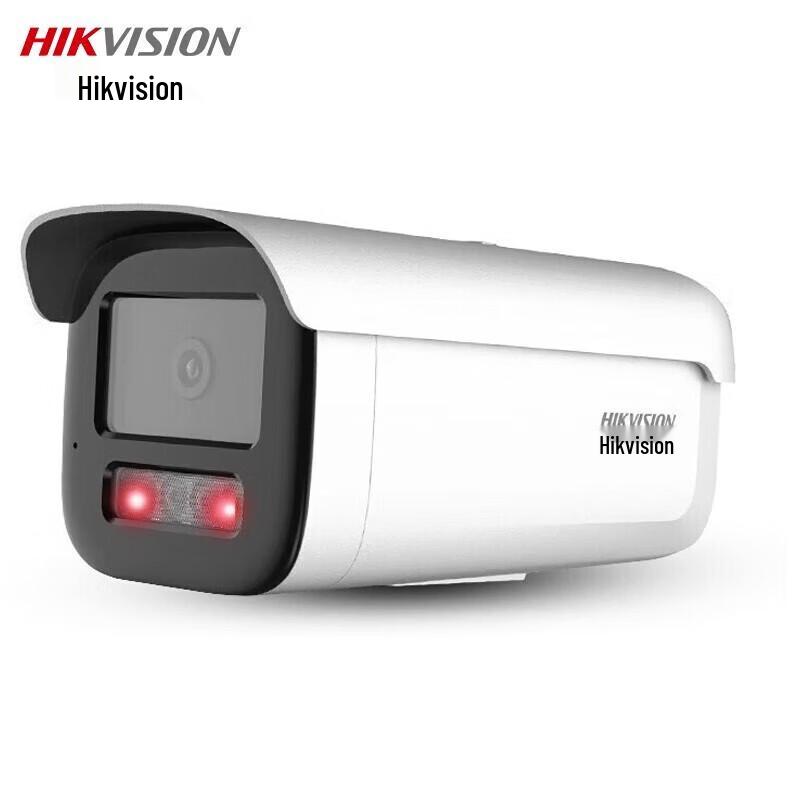 

Hikvision DS-2CD3T46WDV3-L 4MP Full-Color Bullet IP Camera CN plug (adapter included)