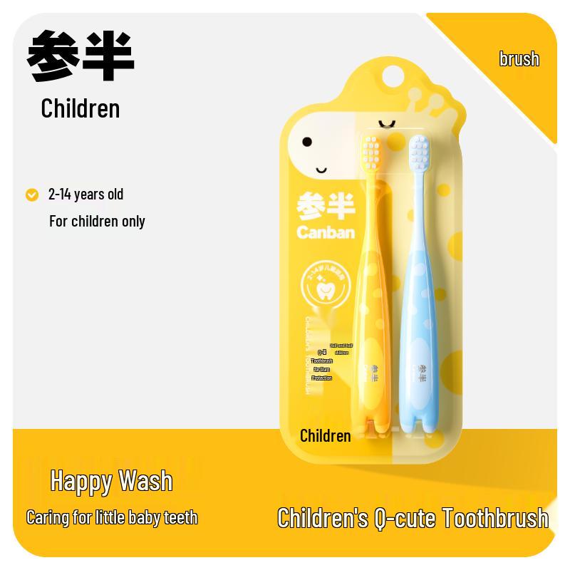 Sanban Q-Cute Kids Toothbrush (4-Pack)