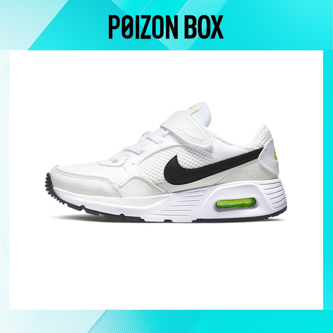 

детские кроссовки Nike Air Max Children s Casual Shoes BP CZ5356-105