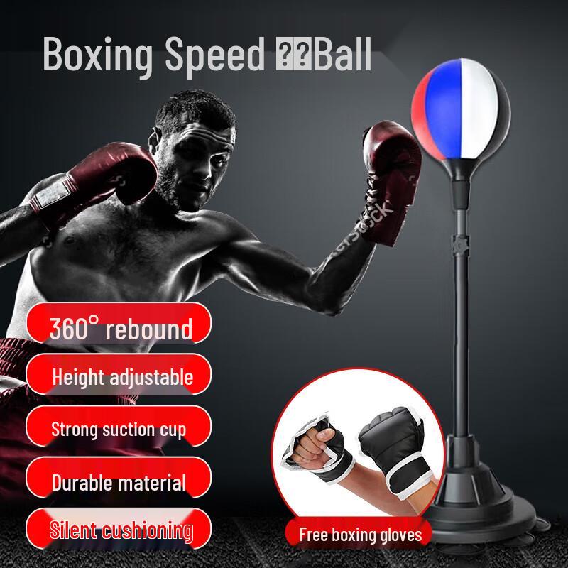Freestanding Boxing Reflex Bag