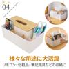 Multifunctional tissue box, remote control rack, small item storage, tabletop, living room, kitchen, with dividers (light gray)