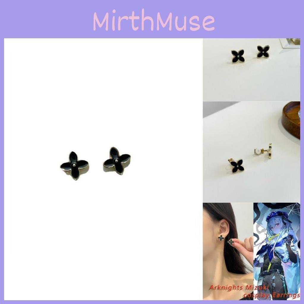 Cartoon Character Four Leaf Clover Ear Earrings For Birthdays And Parties