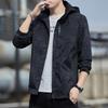 Men's Plus Size Hooded Windbreaker Jacket - Casual Spring Student Outerwear