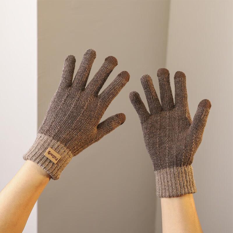 Женские вязаные перчатки для сенсорного экрана