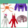25cm Garten Of Banban Plush Toy Soft Stuffed Animal Doll Kid Birthday Gift
