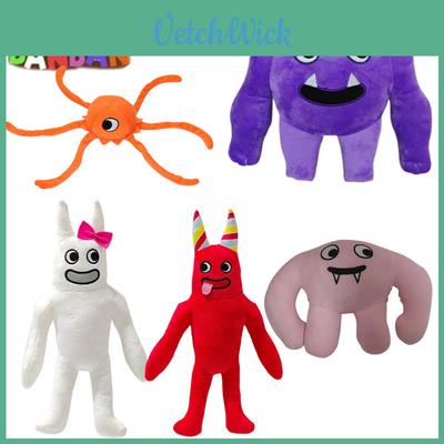 25cm Garten Of Banban Plüschtier Weiche Stofftierpuppe Kinder Geburtstagsgeschenk