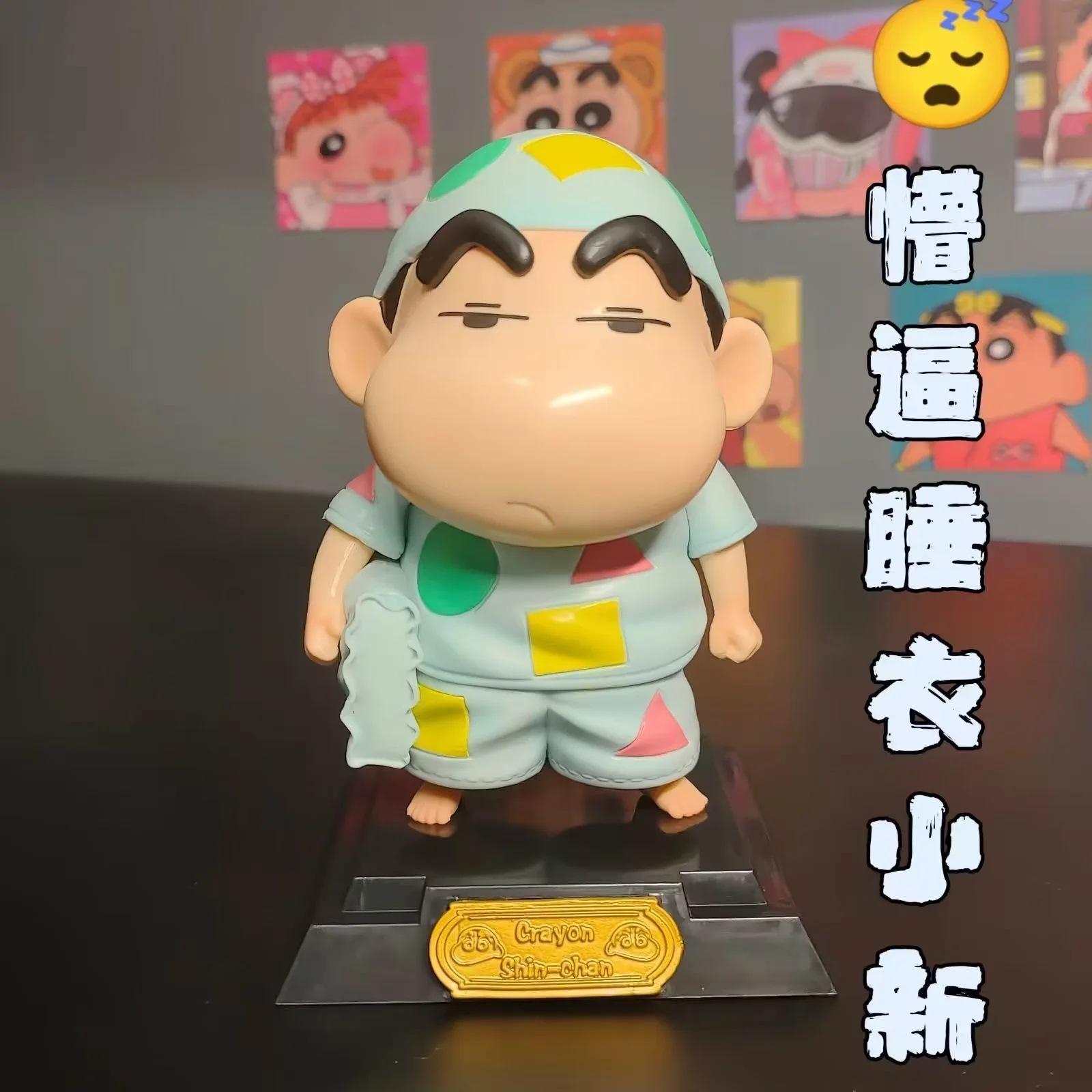 Crayon Shin-chan GK pajamas Shin-chan, sleeping model, surprise model, Nohara Shinosuke, doll figure box.