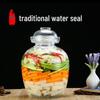 JingJingRS 20-Jin Thickened Glass Pickling Jar with Inner Lid, Tongs, and Brush