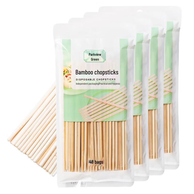 

Individually Wrapped Disposable Bamboo Chopsticks