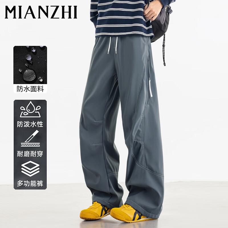 Men s Casual Straight Leg Outdoor Pants 2XL