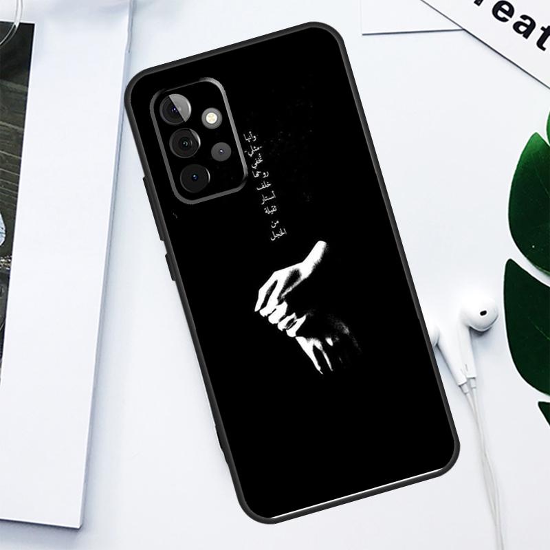 Muslim Surah Ikhlas Islamic For Samsung Galaxy A52 A22 A32 A54 A34 A14 A55 A35 A15 A53 A33 A13 A05 A06 A16 Phone Case
