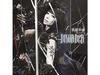 DISORDER Yousei Teikoku TV Anime Big Order OP CD LACM-14478 4540774144785 NEW