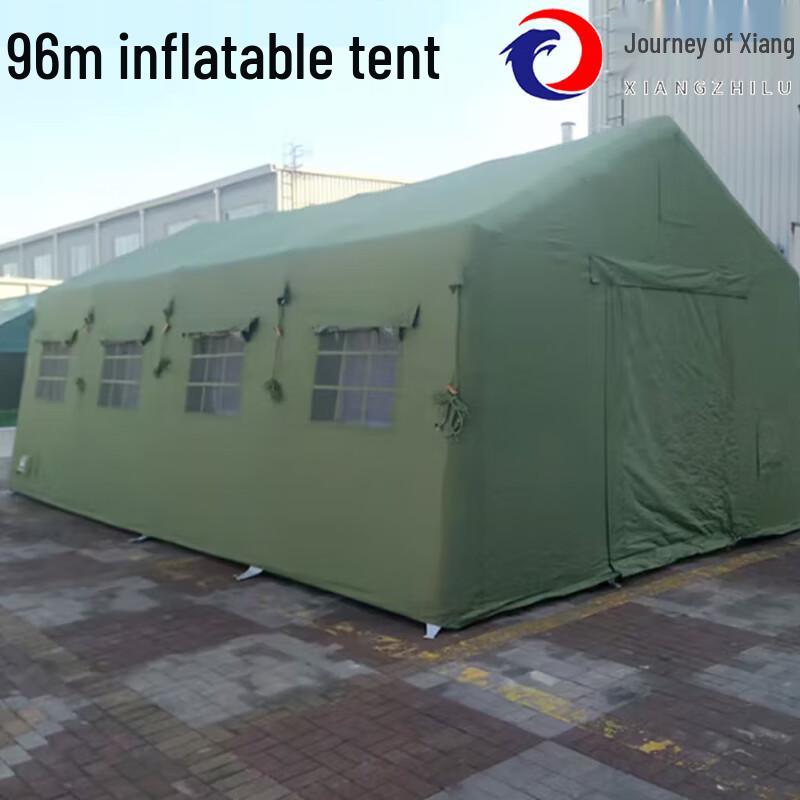 XiangZhiLv Outdoor Inflatable Tent and Accessories