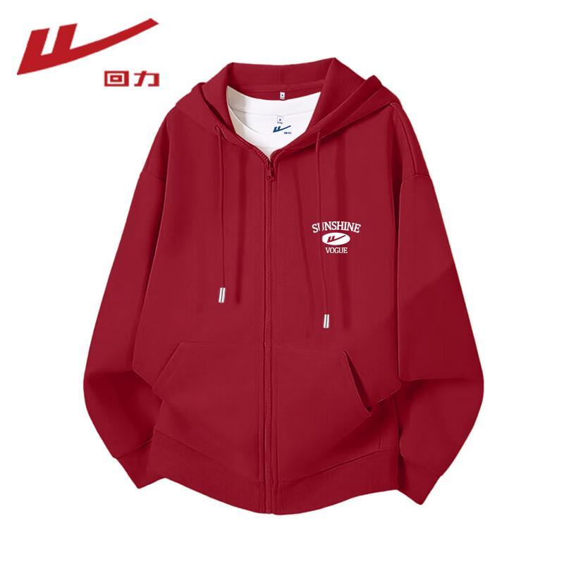 

Warrior Unisex Hooded Zip-Up Sweatshirt XL