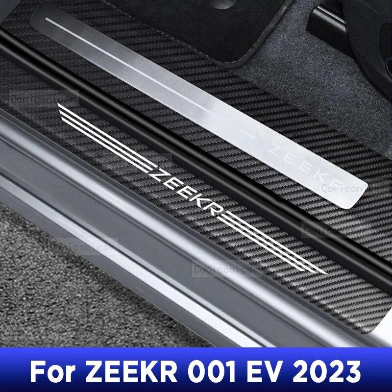 

Для ZEEKR 001 EV авто задняя дверь защита порога педаль углеродное волокно текстура аксессуары кожаный Стайлинг из искусственной кожи стикер автомобиля отделка