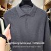 ROMON Men's Premium Long-Sleeve Silk-Blend Knit Polo Shirt