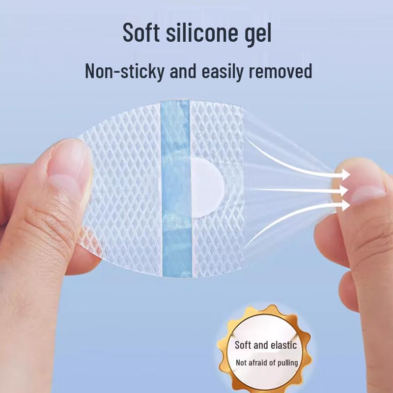 HOY BELL Baby Waterproof Ear Protection Patches