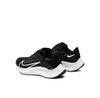 Nike Air Zoom Pegasus 38 Flyease Running Shoes