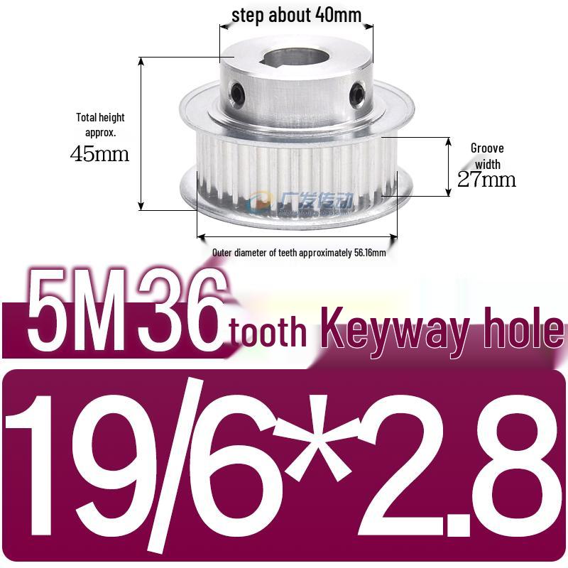Stepped Timing Pulley 5M, 36 Teeth, T-Slot Width 16/21/27, Bore 5-25mm, BF Type.
