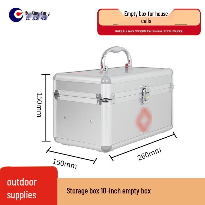 Portable Aluminum Alloy Multi-layer Medical Storage Case