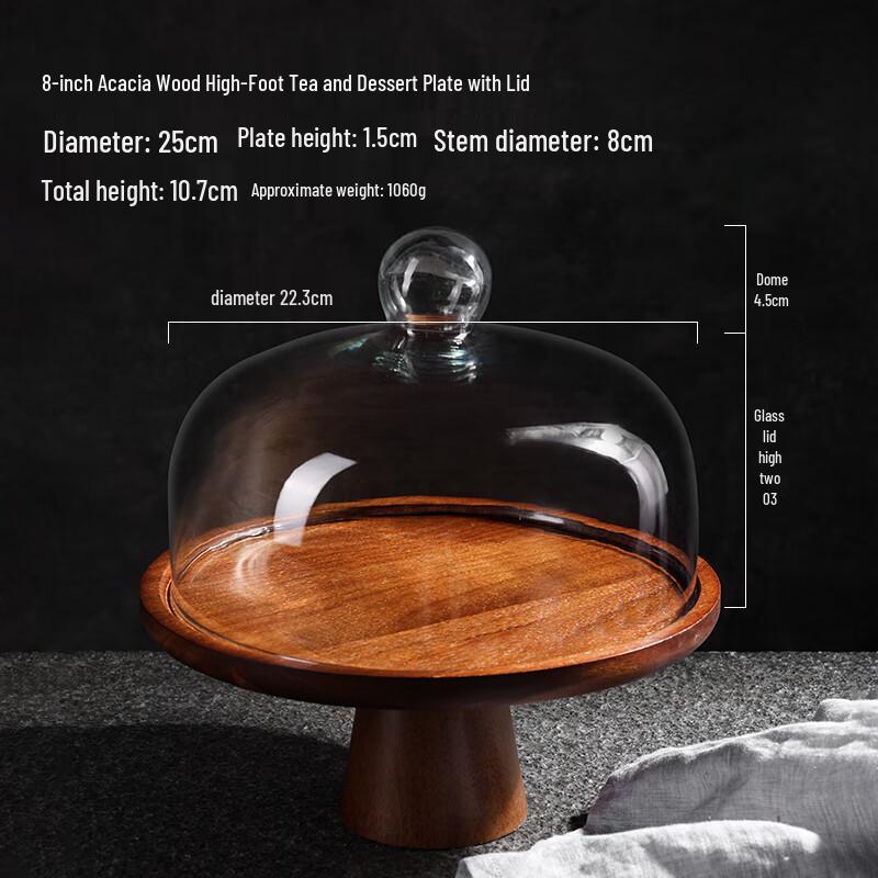 8-inch Solid Wood Cake Stand with Glass Dome