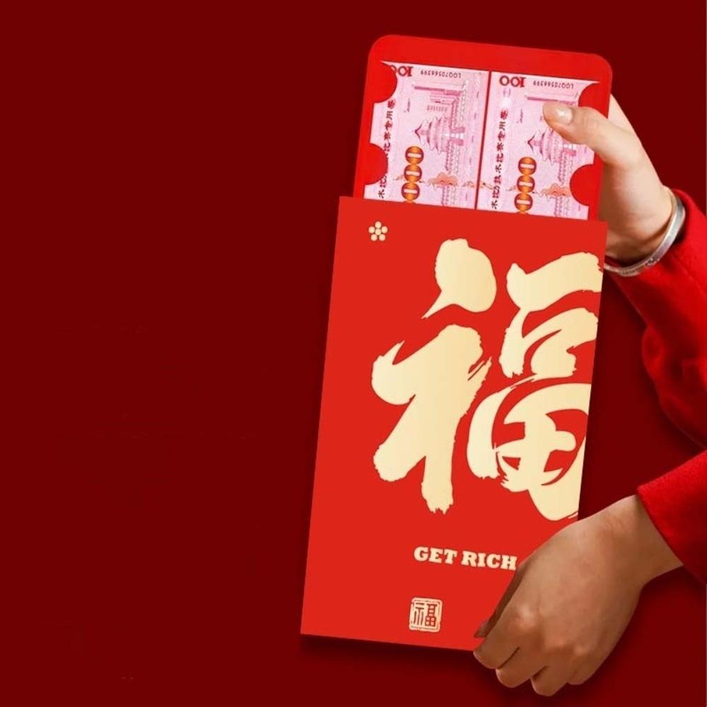 Traditional Super Large Red Envelope Year of The Horse Cartoon God of Wealth Red Pocket Flat Design Bonus Lucky Money Packet 5x5x5cm