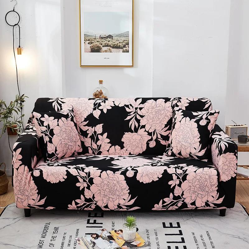 Geometry Elastic Stretch Sofa Cover Slipcovers All-Inclusive Couch Cover For Different Shape Sofa Chair L-Style Need 2Sofa Cover