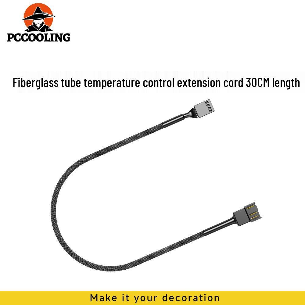 Desktop PC PWM Fan Adapter: 4-Pin To Dual Fan Extension Cable with Temperature Control