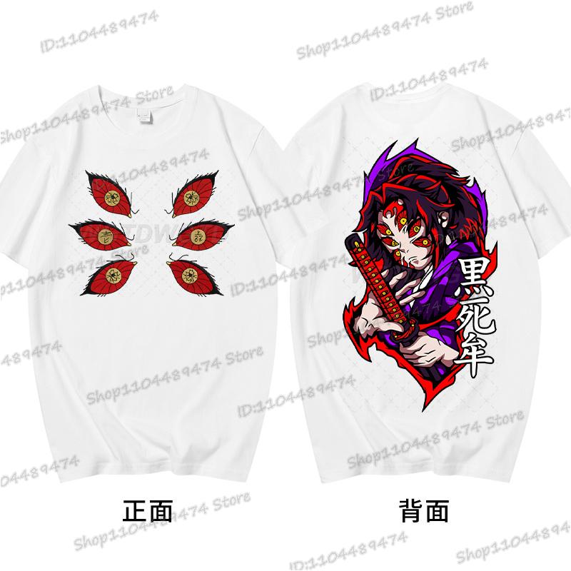 Japanese Anime Demon Slayer: Kimetsu No Yaiba Print Vintage Tshirt Harajuku Kokushibo Streetwear Graphic T-Shirt Cotton Tshirt