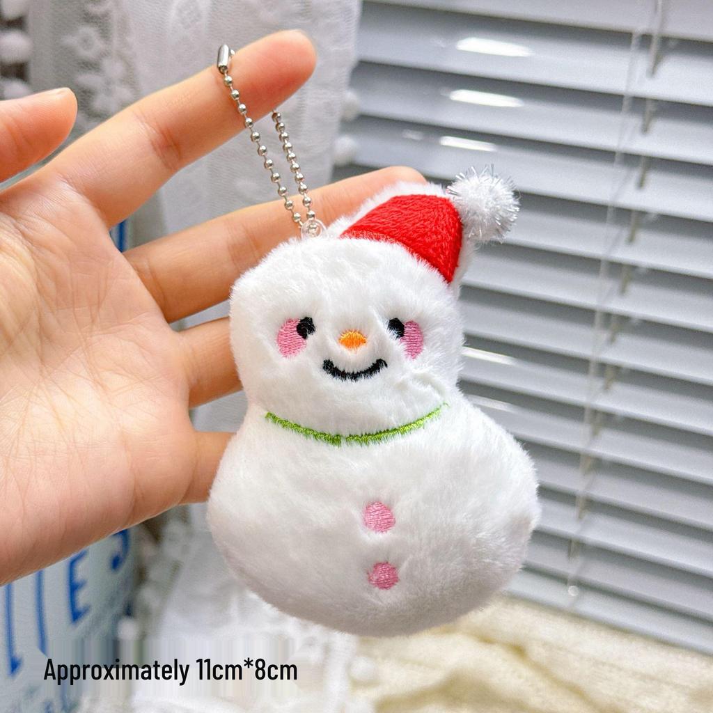 Plush Keychain Charm: Small Pendant Doll for Events & Street Stalls