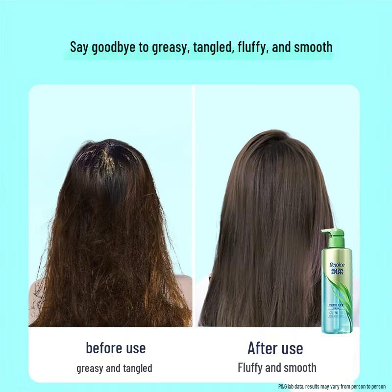 Rejoice Oil Control & Volumizing Shampoo