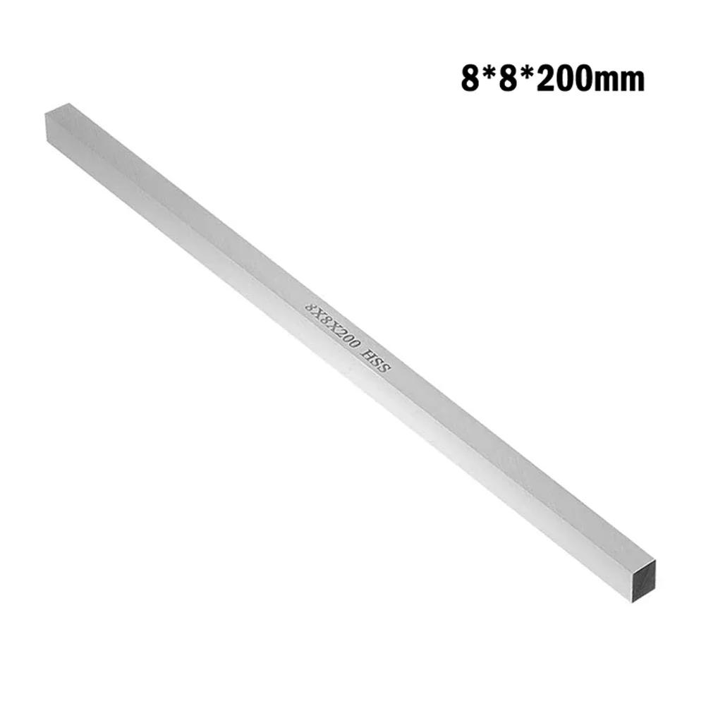 White Steel Bar CNC Lathe Tools HSS Square Steel Bar 200mm Milling Turning Steel Strip For DIY Lathe Cutting Tool